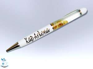 Kugelschreiber Bernstein Kap Arkona